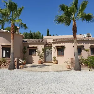 Premium Casa Alegria Andaluza Los Romanes